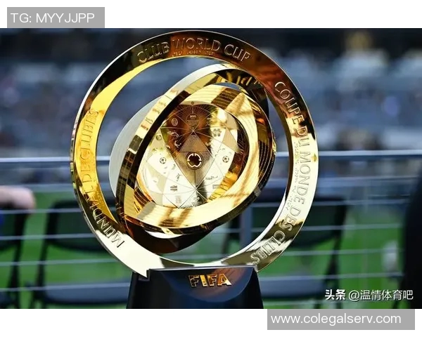 弗拉门戈2025年各项赛事奖金高达7540万美元钱包满满