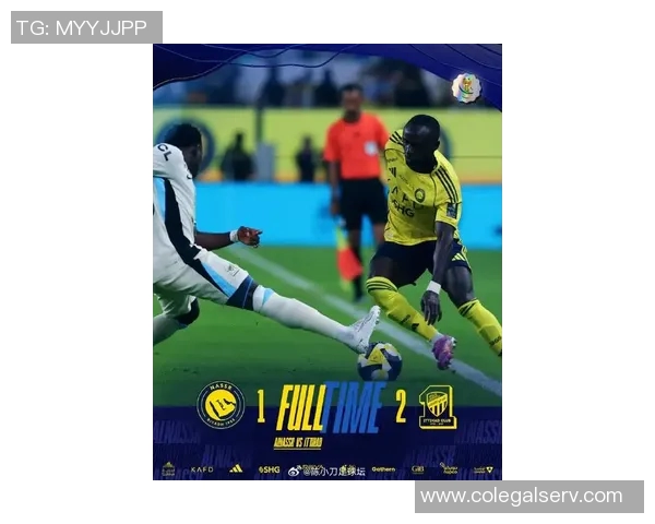 沙王冠决战胜利队对阵吉达联合C罗马内科曼首发菲利克斯参战