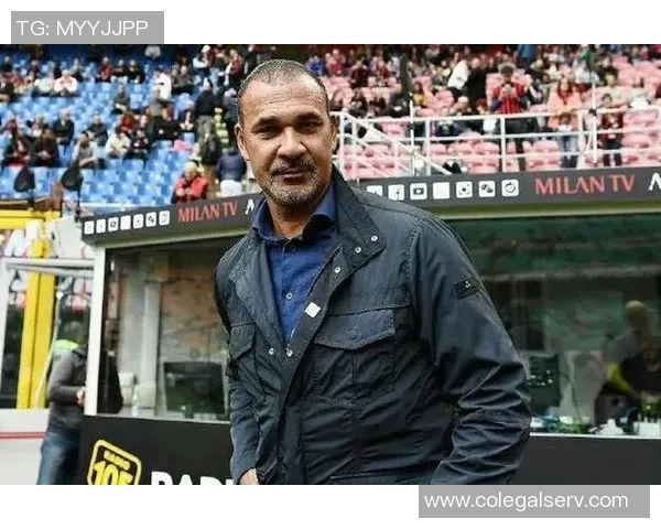 古利特认为齐尔克泽加盟米兰更合适曼联选择是错误决策