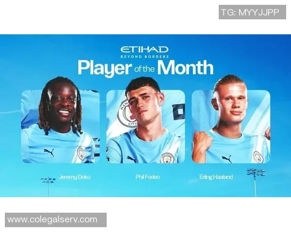 曼城发布对阵桑德兰海报哈兰德福登B席等明星球员齐亮相